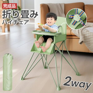 y925I|Cg10{zxr[`FA e[ut ܂肽 ^ y オh~ xgt ω׏d30kg 2way i RpNg nC`FA LbY`FA e[u`FA 