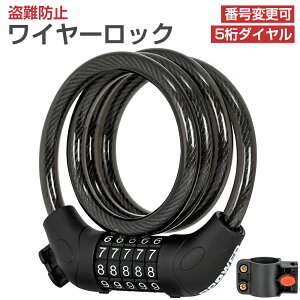 y9/19 20~ő2000~N[|+P5zC[bN ] 5 _C uPbgt y h~  ^ tȒP ԍύX\ _C bN P[ubN  JM V[