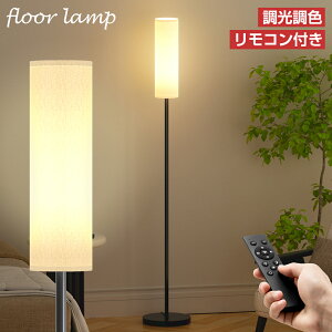 y10/4 20~ő2000~N[|+P5ztACg tAv LED  F  k _ Rt tbgXCb` 360°Ǝ X^hCg tAX^hCg ƖX^h 