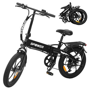 �d���A�V�X�g���]�� 20�C���` �d�����]�� �܂肽���� ������� �A�V�X�g�t�� �V�}�m7�i�ϑ� 7.5Ah�o�b�e���[ 350W���[�^�[ IP54�h�� �q������110km �O��f�B�X�N�u���[�L �Ƌ��s�v �������s�\ 