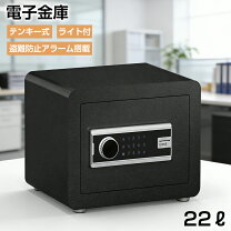 楽天市場】金庫 アンカー 固定 盗難防止の通販