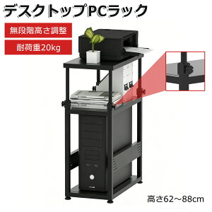 �y7��30�����聚10�{�|�C���g�A�b�v�z�f�X�N�g�b�vPC���b�N pc���S�� cpu���S�� �p�\�R�����S�� �v�����^�[�� �������� �p�\�R�����b�N �T�C�h�f�X�N ���S�� ���b�N ���� ���[�I �p�\�R���{��