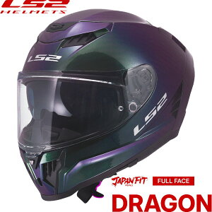 LS2 DRAGON (�h���S���j �J�[�{�� �t���t�F�C�X�w�����b�g JAPAN FIT���f�� CHAMELEON-CARBON (�J�����I���J�[�{���j