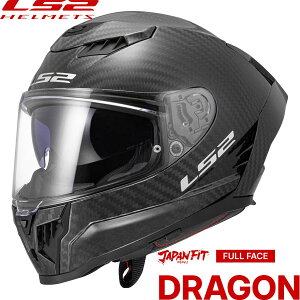 LS2 DRAGON (�h���S���j �J�[�{�� �t���t�F�C�X�w�����b�g JAPAN FIT���f�� GLOSS-CARBON (�O���X�J�[�{���j