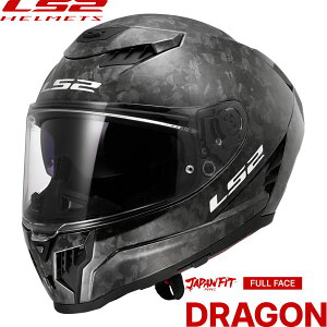 LS2 DRAGON (�h���S���j �J�[�{�� �t���t�F�C�X�w�����b�g JAPAN FIT���f�� FORGED-CARBON (�t�H�[�W�h�J�[�{���j