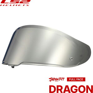 LS2 S-26 �s�����b�N�V�[���h For DRAGON MIRROR-SILVER