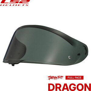 LS2 S-26 �s�����b�N�V�[���h For DRAGON LIGHT-SMORK