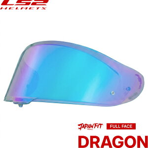 LS2 S-26 �s�����b�N�V�[���h For DRAGON LIGHT-MIRROR-BLUE