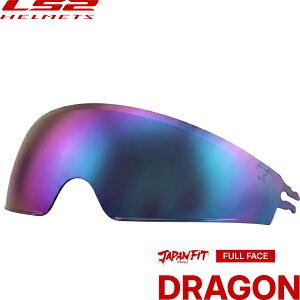 LS2 IV-14 �C���i�[�o�C�U�[ For DRAGON MIRROR