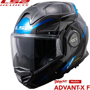 LS2 ADVANT-X F �i���^�V�X�e���w�����b�g JAPAN FIT���f�� BLACK-TITANIUM-BLUE