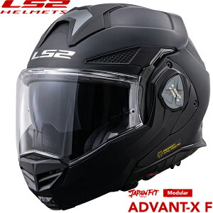 LS2 ADVANT-X F �i���^�V�X�e���w�����b�g JAPAN FIT���f�� MATT-BLACK