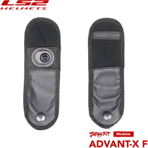 LS2 ADVANT-X F �p CS-10 �`���X�g���b�v�J�o�[