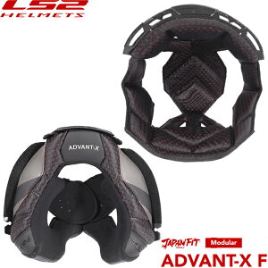 LS2 ADVANT-X F �p IS-14�C���i�[�Z�b�g (�w�b�h�p�b�h�E�`�[�N�p�b�h)