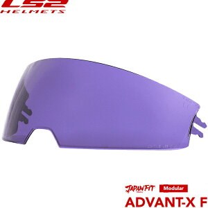 LS2 ADVANT-X F �p IV-13 �C���i�[�o�C�U�[
