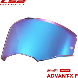 LS2 ADVANT-X F �p S-23 �s�����b�N�V�[���h ���C�g�~���[�u���[