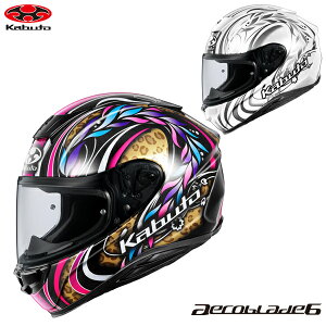 OGK AEROBLADE 6 TAMON �i�G�A���u���[�h 6 �^�����j �t���t�F�C�X�w�����b�g OGK�J�u�g