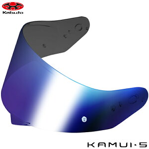 OGK KABUTO CF-2�~���[�V�[���h �u���[�~���[ KAMUI 5 �p