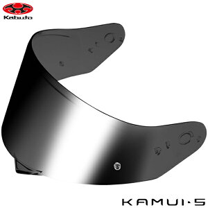 OGK KABUTO CF-2�~���[�V�[���h �_�[�N�V���o�[�~���[ KAMUI 5 �p