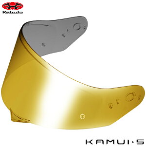 OGK KABUTO CF-2�~���[�V�[���h �S�[���h�~���[ KAMUI 5 �p