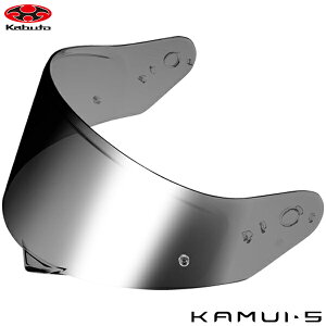 OGK KABUTO CF-2�~���[�V�[���h �V���o�[�~���[ KAMUI 5 �p