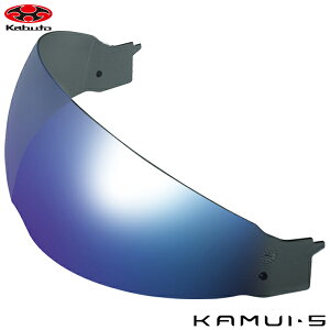 OGK KABUTO CF-4�~���[�C���i�[�T���V�F�[�h �u���[�~���[ KAMUI 5 �p
