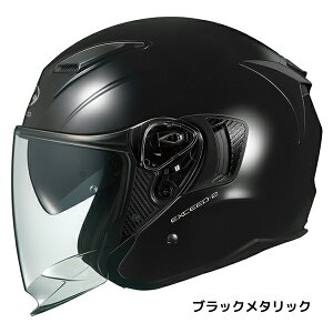 OGK KABUTO EXCEED2 WFbgwbg OGKJug