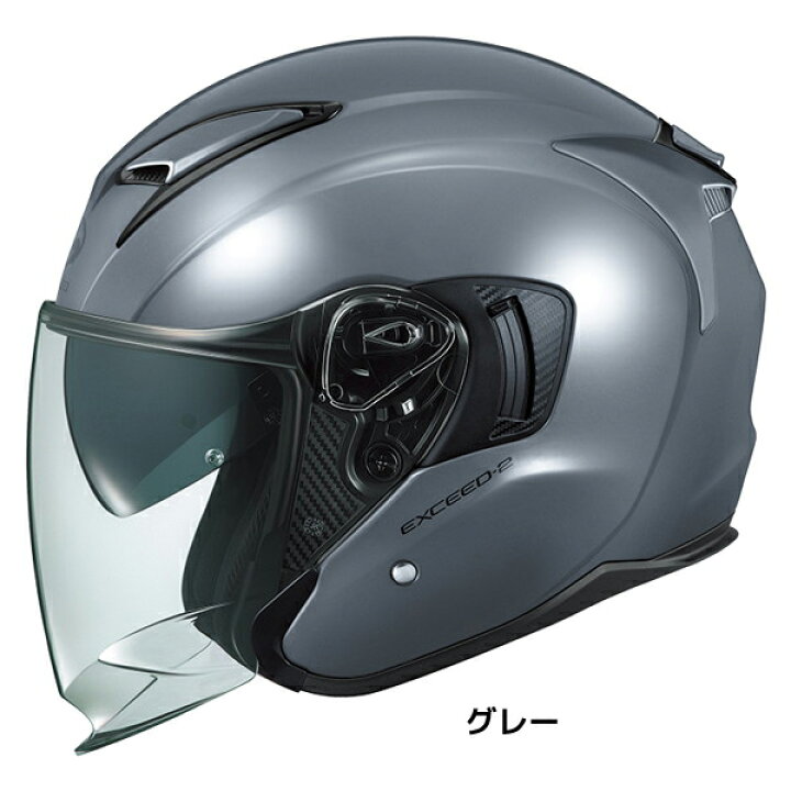 楽天市場】OGK KABUTO EXCEED2 ジェットヘルメット OGKカブト : 二輪 