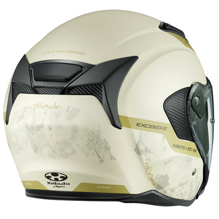 楽天市場】OGK KABUTO EXCEED2 DUNE(デューン) ジェットヘルメット OGK 