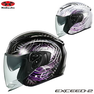 OGK EXCEED2 PLUME�i�G�N�V�[�h2 �v���[���j �W�F�b�g�w�����b�g OGK�J�u�g