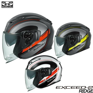 OGK KABUTO EXCEED2 RIDGE(bW) WFbgwbg OGKJug