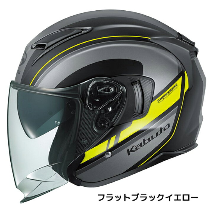 楽天市場】OGK KABUTO EXCEED2 RIDGE(リッジ) ジェットヘルメット OGK  