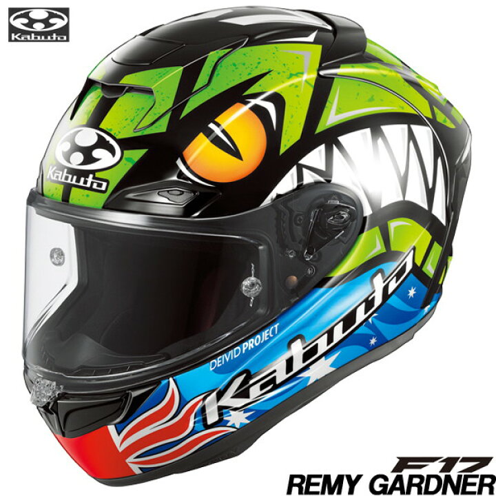 楽天市場】OGK KABUTO F-17 REMY GARDNER(レミー・ガードナー 