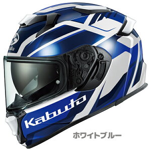 OGK kabuto KAMUI 5 GRAVIX(�O�����B�N�X) �I�[�g�o�C�p �t���t�F�C�X�w�����b�g OGK�J�u�g