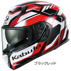 OGK kabuto KAMUI 5 GRAVIX(�O�����B�N�X) �I�[�g�o�C�p �t���t�F�C�X�w�����b�g OGK�J�u�g