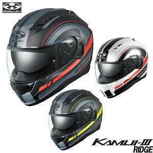 OGK KABUTO KAMUI 3 RIDGE(bW) ttFCXwbg OGKJug