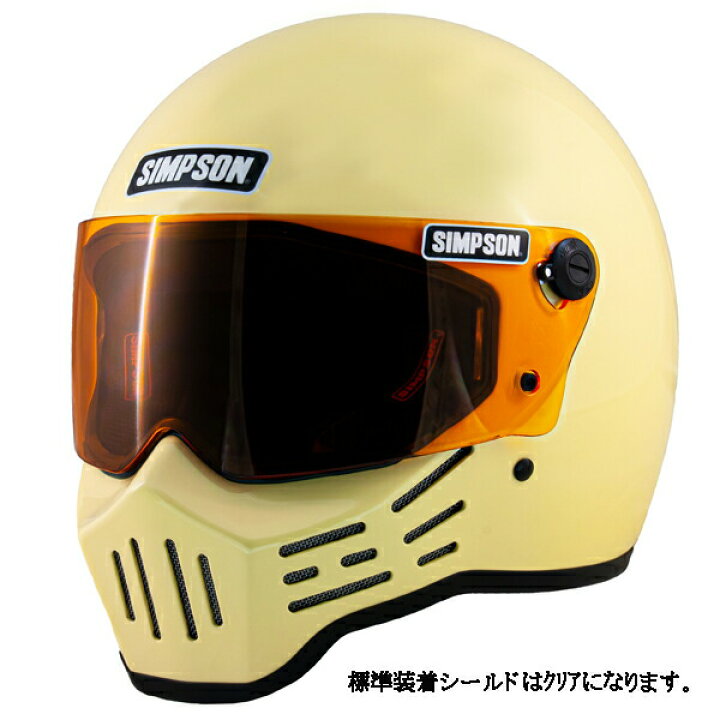 楽天市場】SIMPSON（シンプソン） M30 クリーム 59cm バイク用  