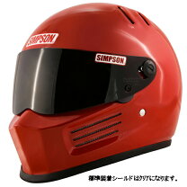楽天市場】シンプソン bandit 61cmの通販