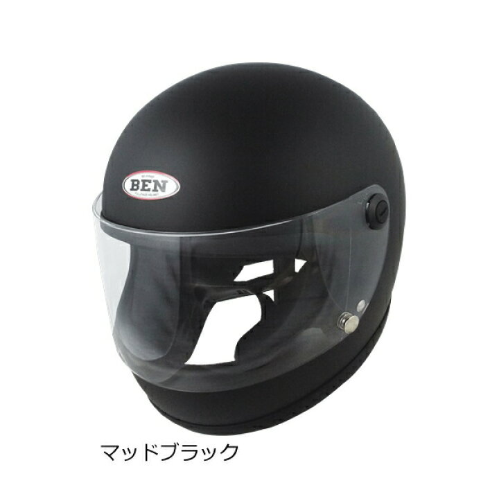 楽天市場】TNK工業 スピードピット B-60 NEO ビンテージ フルフェイス 