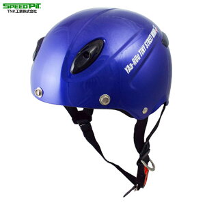 TNK�H�� STR-K �X�g���[�g�w�����b�g ���^���b�N�u���[ �L�b�Y(54-56cm)