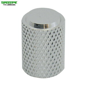 TNK�H�� VS-SI �G�A�o���u�L���b�v �V���o�[