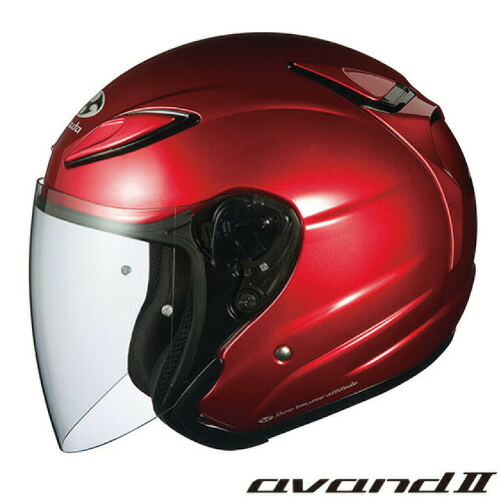 楽天市場】OGKカブト AVAND2 （アヴァンド 2） ジェットヘルメット 