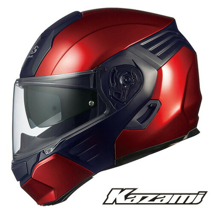 楽天市場】OGKカブト KAZAMI （カザミ） システムヘルメット 
