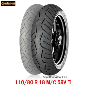Continental ContiRoadAttack 3 CR(コンチロードアタック3 CR) 110/80 R 18 M/C 58V TL リアタイヤ