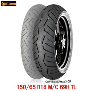 Continental ContiRoadAttack 3 CR(コンチロードアタック3 CR) 150/65 R18 M/C 69H TL リアタイヤ