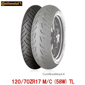 Continental ContiRoadAttack 4 120/70ZR17 M/C (58W) TL tg^C