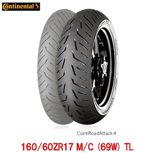 Continental ContiRoadAttack 4 160/60ZR17 M/C (69W) TL A^C