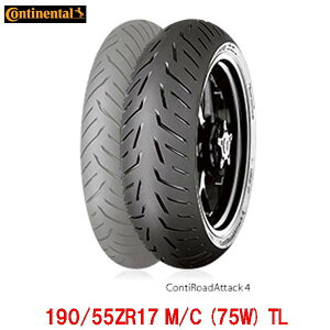 Continental ContiRoadAttack 4 190/55ZR17 M/C (75W) TL A^C