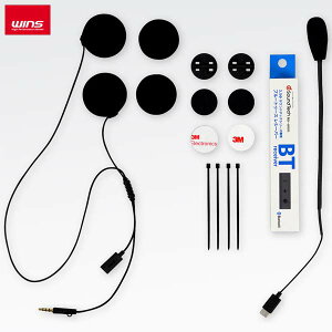 WINSiECYjTEhebN3 G{[V Air package A[}CNZbg