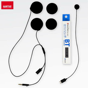 WINSiECYjTEhebN3 G{[V Air package C[}CNZbg