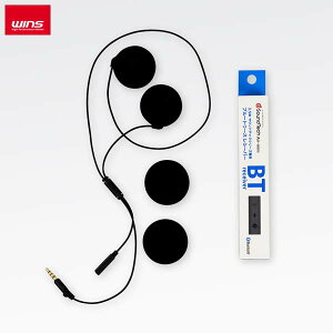 WINSiECYjTEhebN3 EgX Air package {Zbg